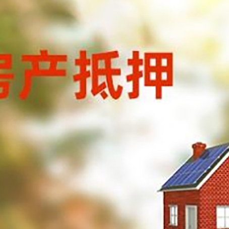 涪陵贷款中介公司新渝启服有哪些渠道