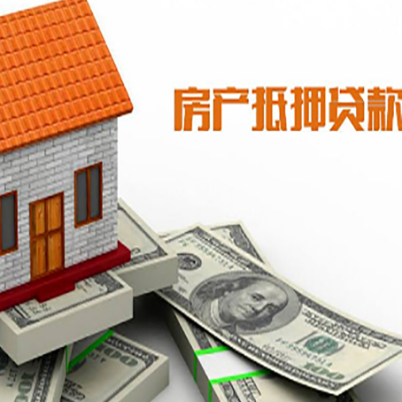 涪陵银行贷款需要多久可以办理下来?